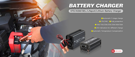 battery charger.jpg